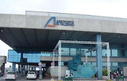 Google mappa l'aeroporto di Palermo