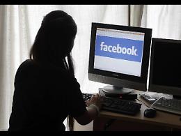 Revenge porn al femminile, condannata imprenditrice messinese