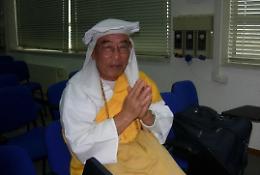 Comiso, cittadinanza onoraria
al monaco buddista Morishita