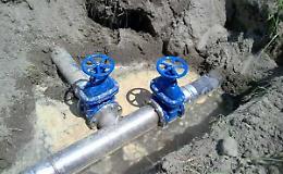 Rete Acquedotti Riuniti al servizio della comunit&agrave;