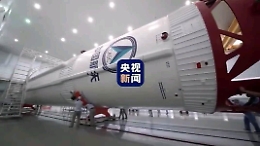 Razzo cinese in caduta, "potenziale pericolo" anche in Sicilia