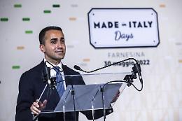 Amazon: sbarca in Usa il 'Made in Italy Days'