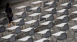 Il Tar riammette una candidata bocciata dalla Regione siciliana al concorsone sui Centri per l'impiego