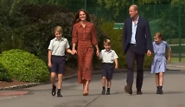 Primo giorno di scuola per George, Charlotte e Louis: l'arrivo alla Lambrook School