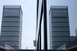 Prysmian: commessa in Grecia da 150 milioni per cavo sottomarino