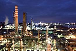 Depuratore Priolo: Schifani: "Affrontare presunti danni all'ambiente"