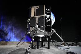 Luna, persi i contatti con il lander giapponese Hakuto-R: che fine ha fatto?