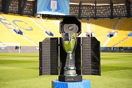 Supercoppa italiana a Ryad: decise le date, i match e gli orari di semifinali e finale