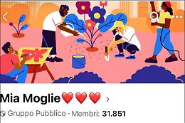 Ve lo ricordate il gruppo Facebook sessista "Mia Moglie"? Era gestito da una donna 