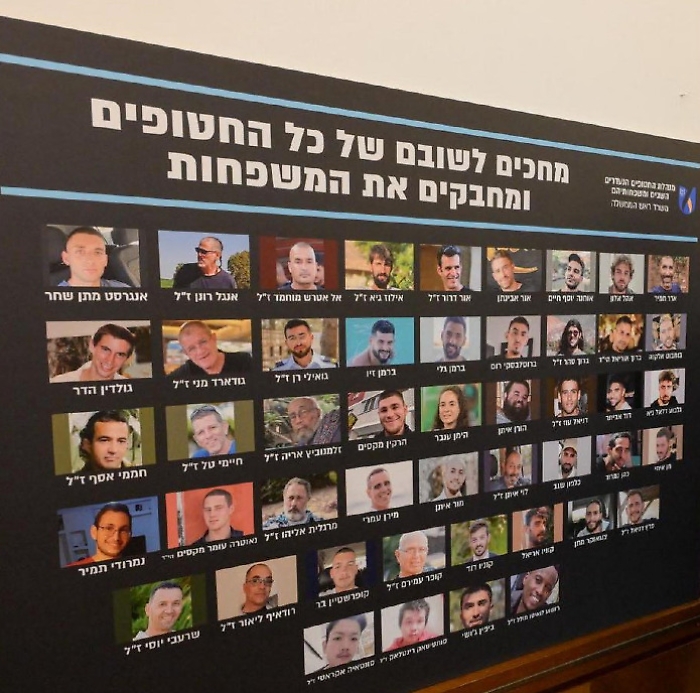 Cnn, "Il rilascio degli ostaggi israeliani potrebbe avvenire nella notte tra domenica e lunedì"